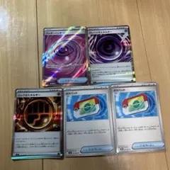ポケモンカード グッズ、エネルギー5枚セット