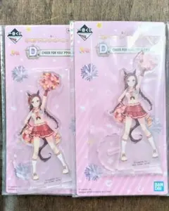 サクラバクシンオー　一番くじ　CHEER FOR YOUアクリルスタンド　ウマ娘のサムネイル