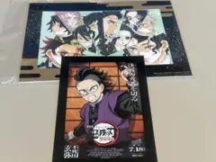 Item thumbnail for item 1cb2c6fa-e1f1-47aa-a458-a2dbf1ba383b