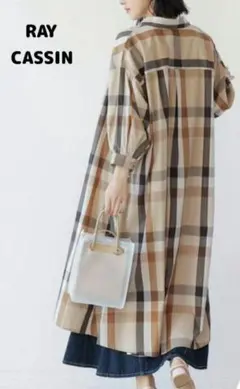 レイカズン　ロングワンピース　ビッグチェックシャツワンピース