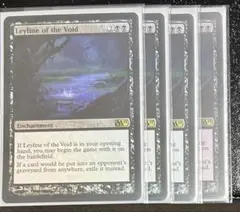 虚空の力線　旧枠foil ミントモール / MINT GAMES MTG(東日本橋) / 【TSR】【ENG