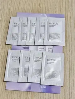 ETVOS ULTIMOST セラム・ローション トライアルセットのサムネイル