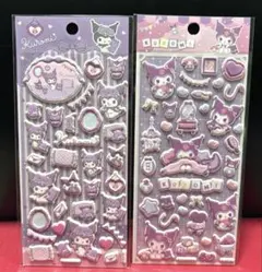 クロミのお部屋 2枚セットマシュマロシール 中国限定ライセンス 正規品 新品