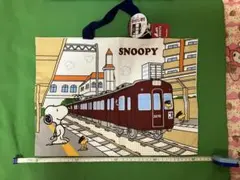 激レア　ファミリア×スヌーピー×阪急電車コラボトートバッグ