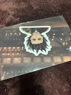 劇場版 鬼滅の刃 無限城編 ウォールステッカー 冨岡義勇