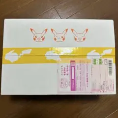 2026年最新】ピカチュウ 25th ゴールデン 未開封の人気アイテム - メルカリ