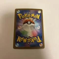 ar まとめ売り おまけ付き