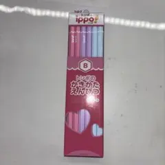 Item thumbnail for item d0657d5c-cffa-4688-b803-6b8a671f27fe