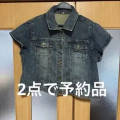 ショートスリーブデニムジャケット ダークブルー3Lサイズ