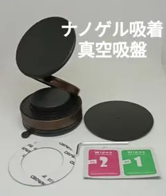 HIROKI.T様 リクエスト 2点 まとめ商品