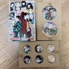 鬼滅の刃 22巻同梱版 缶バッジセット