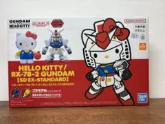 Item thumbnail for item 9fe83361-d5ba-4228-81d4-be7a36aec1c7