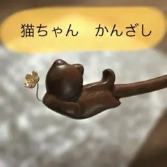 Item thumbnail for item df14224a-efa4-4511-8812-d19354056219