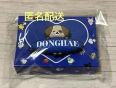 ドンヘ SUPERJUNIOR ファンライト ペンライトアクセサリー - メルカリ