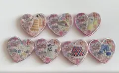 プリズムストーン♡レア♡8個セット