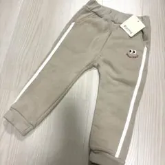 【タグ付き新品未使用】裏起毛 パンツ スウェット ベージュ ポケット有 95cm