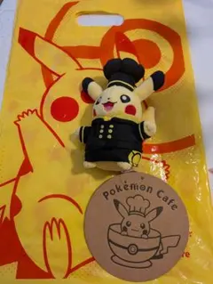 ポケモンカフェ ピカチュウぬいぐるみキーホルダー