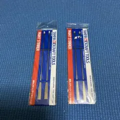 Item thumbnail for item 6d6ea987-680e-4dcf-9400-617b62cadd1f