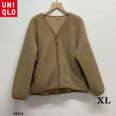 UNIQLO『ユニクロ』フリース フルジップVネックカーディガン【XL】ベージュ
