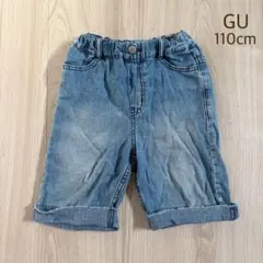 ＧＵ　デニムハーフパンツ ゴムウエスト ブルー　110cm