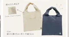 Item thumbnail for item d3b6a522-699b-48ba-8be8-74e853e4ee52