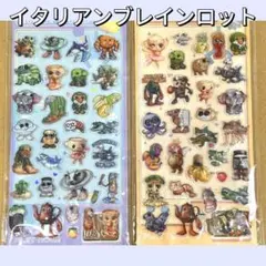 イタリアンブレインロッド ウォーターシール 2枚セット 02