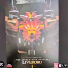 ヴァイスMARVEL 暴走する人工知能との戦い アイアンマン SSP ヴァイスシュヴァルツ 暴走する人工知能との戦い アイアンマン SSP