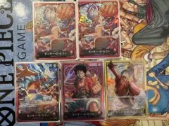 ワンピースカード　ルフィー　スターター　リーダーセットのサムネイル
