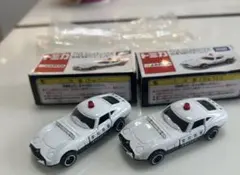 Item thumbnail for item fc44f3e8-f15a-48fd-8000-247c5ffb0a1e