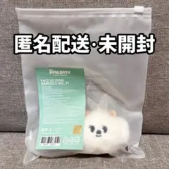2026年最新】tXt プルバトゥ ボムギュ キーリングの人気アイテム