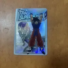 ドラゴンボール　スーパーダイバーズ　 孫悟空 EXR EX2−001