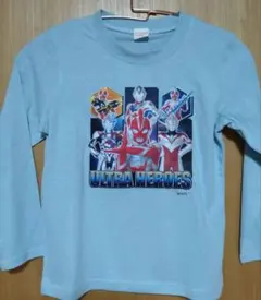 新品タグ付き　ウルトラヒーローズ 長袖Tシャツ 水色　120のサムネイル