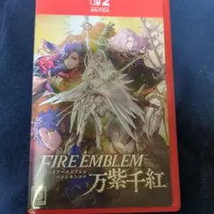 FIRE EMBLEM 万紫千紅 Nintendo Switch 2