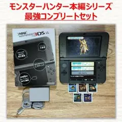2026年最新】new 3ds ll モンハンの人気アイテム - メルカリ