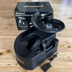 Item thumbnail for item 7da22ef5-3153-4c7d-a6a7-fd4e323c0311