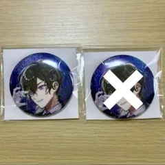 こむぎ 様 専用