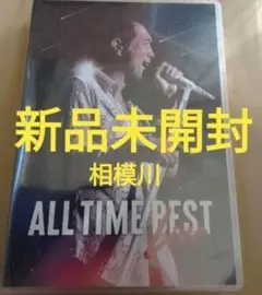 2026年最新】矢沢永吉 dvd all timeの人気アイテム - メルカリ