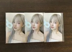 TWICE ミナ オフラインくじ 参加賞