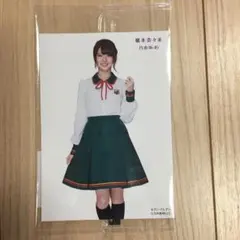 橋本奈々未　15thシングル生写真　セブンイレブン限定