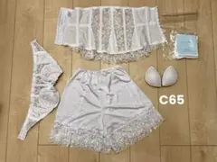 セモア　ホワイト ブライダルインナーセット C65