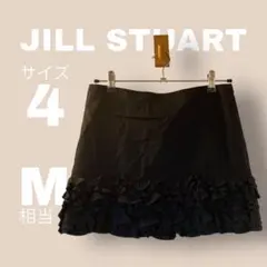 【JILL STUART】ジルスチュアート ミニスカート M 黒 ティアードのサムネイル