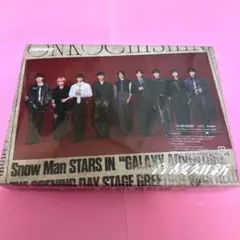 〖Snow Man〗音故知新　初回限定盤A