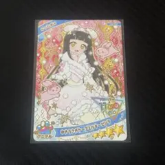 ひみつのアイプリ アイプリグミ ゆきうさぎケープミルキーピンク つむぎ