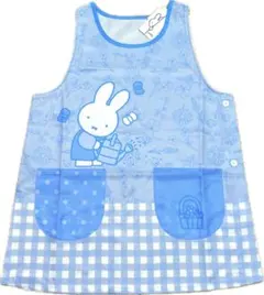 【新品】保育士キャラクターエプロン ミッフィー(サックス) M〜L