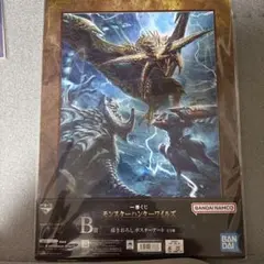 USJ ユニバーサルスタジオジャパン モンスターハンター ワイルズ