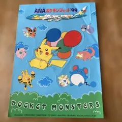 ANA ポケモンジェット'99 ステッカー