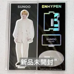 2026年最新】ソンフン アクスタの人気アイテム - メルカリ