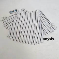 エニィスィス　オンワード　五分袖ブラウス ストライプ　軽量　袖リボン