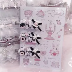 あ♥様 リクエスト 2点 まとめ商品