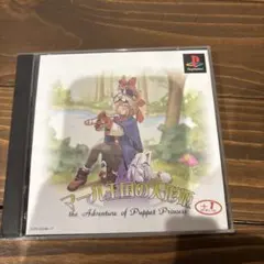【中古】「非常に良い」マール王国の人形姫+1(たすいち) 2026年最新】マール王国の人形姫 / 日本一ソフトウェアの人気アイテム